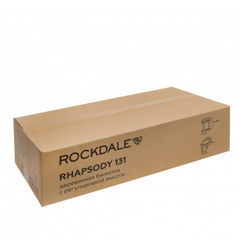ROCKDALE RHAPSODY 131 ROSEWOOD BROWN-6